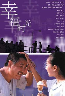 亚洲免费网站在线观看